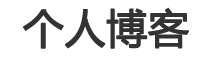 宝山区新闻网